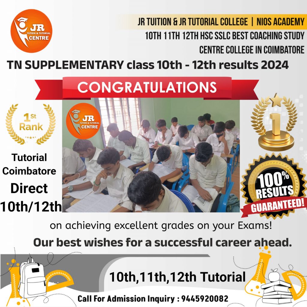 100% Pass Rate in Supplementary Exams | Join JR Tuition & JR Tutorial College