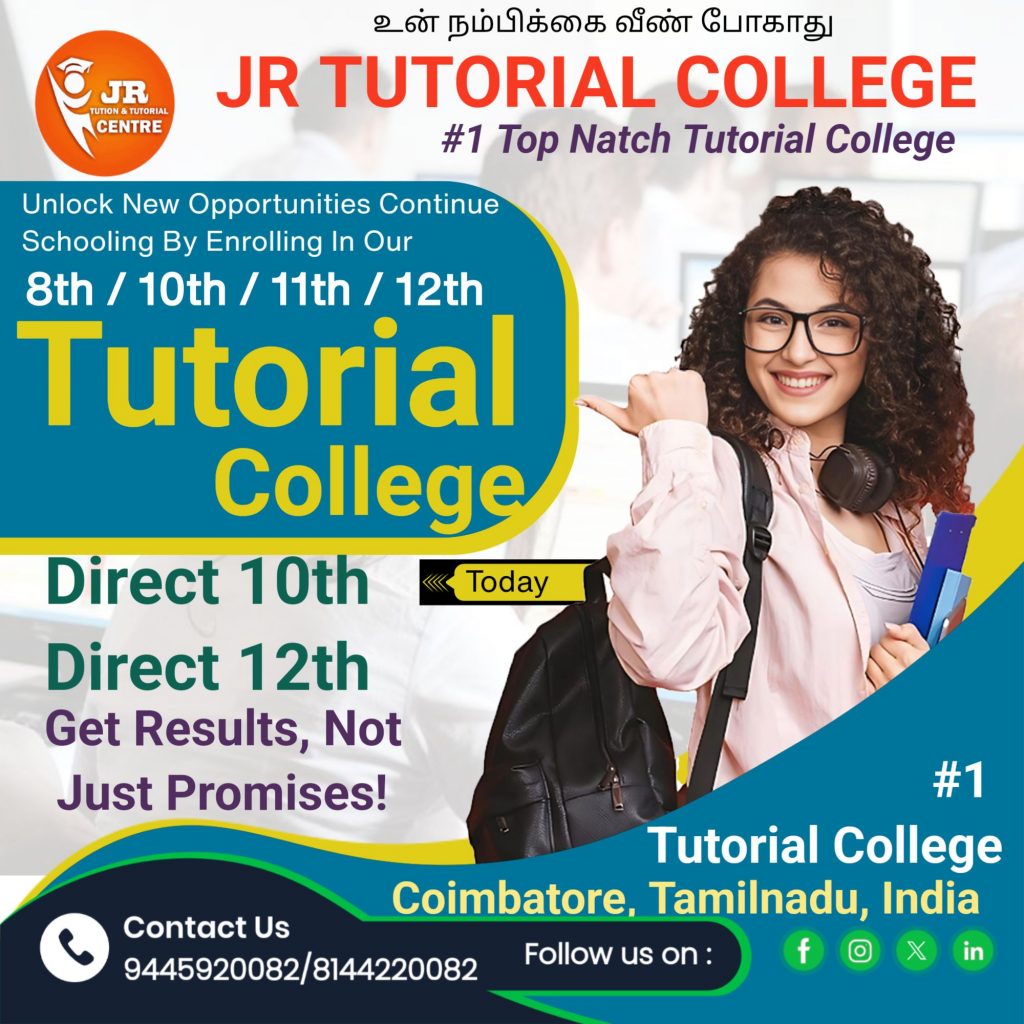 Tutorial College