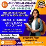 Tutorial College| Nios Academy| Nios Coaching Center | Coimbatore | JR NIOS ACADEMY | NIOS