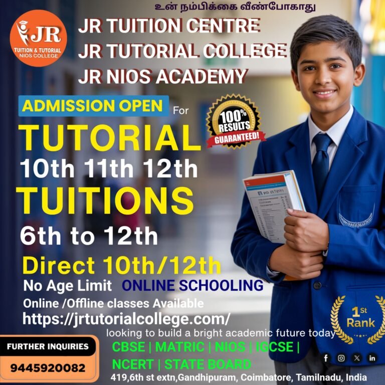 Tutorial College & Tuition Centre in Coimbatore | NIOS | Direct 10th/12th | CBSE | Arrear | Online/Home Schooling