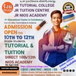 Tutorial College, Tutorial Centre, nios coaching centre,
