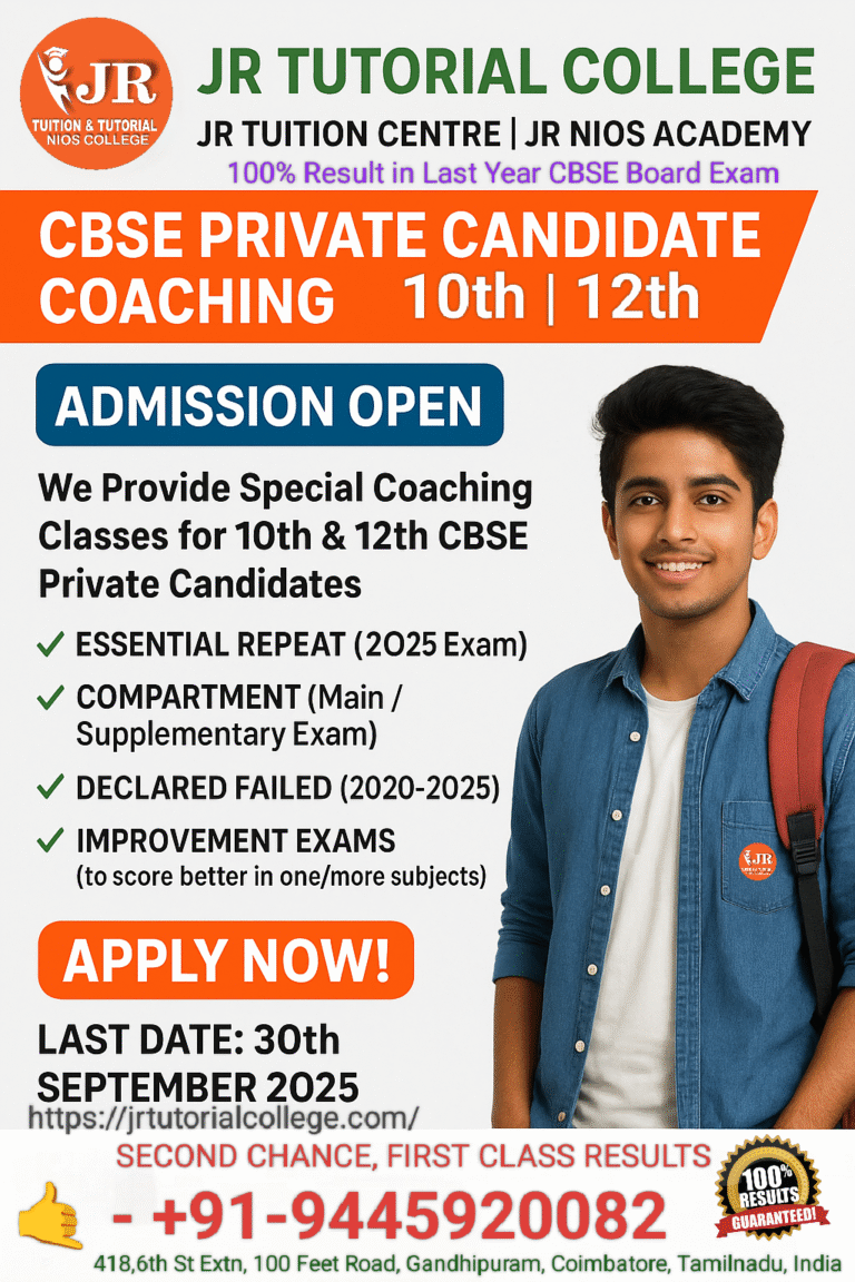 CBSE Private Candidate Coaching, CBSE Compartment Exam Coaching, CBSE Supplementary Coaching, CBSE Essential Repeat Coaching, CBSE Improvement Exam Coaching, CBSE Failed Student Coaching, CBSE 10th Private Candidate, CBSE 12th Private Candidate, CBSE Private Exam Centre Coimbatore, CBSE Tuition Coimbatore, CBSE Tutorial College Tamil Nadu, Private Candidate Tutorial Coimbatore.